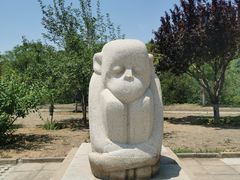 -北京十三陵国家森林公园蟒山景区