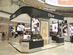 -Dior(海信广场店)