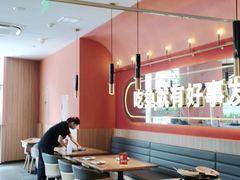 大堂-鱼酷活鱼烤鱼(静安大融城店)