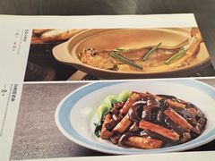 -海富门·带鱼·淮扬菜·粤菜(甘家口店)