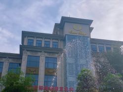 -馨月汇·独栋月子中心(南山店)