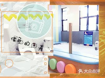 地理位置： 小漾亲子游泳俱乐部(龙岗大运店