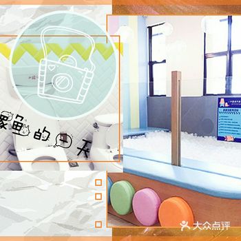 地理位置： 小漾亲子游泳俱乐部(龙岗大运店