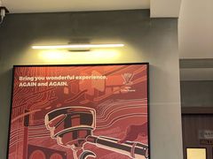 -Again Coffee Roaster(香蜜湖店)