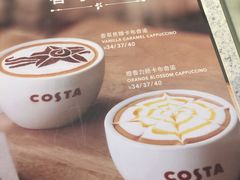 菜单-COSTA COFFEE
