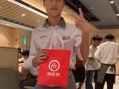-海底捞火锅(新松江路店)