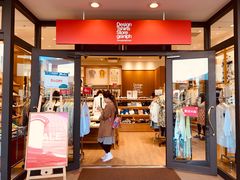 -三井奥特莱斯购物城(爵士之梦长岛店)