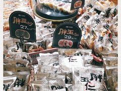 -红跑车(盒马店)