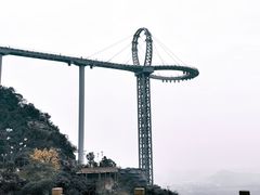 -黄腾峡天门悬廊