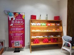 -西村叔叔的店·面包·甜品·蛋糕(崂山丽达店)