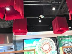 -和府捞面(天河领展广场店)