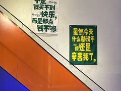 -山野的朋友露营炭火烤肉