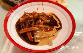 Stewed Pork Sausage