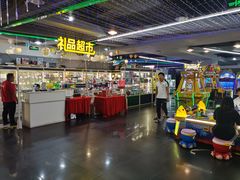 -大玩家(安吉万达店)