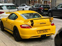 -澳洲牛奶公司(佐敦店)