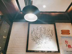-三只耳火锅(宽窄巷子店)