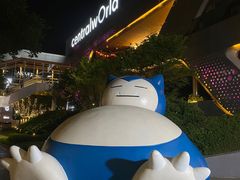 -建兴酒家(素里翁分店)