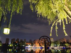 -西安汉城湖景区