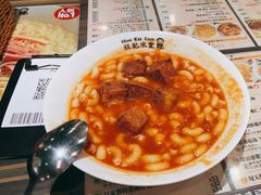 -旺记冰室(九龙中心大厦店)