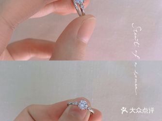 简单又高级的结婚钻戒 气质完胜！！！