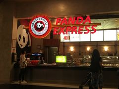 -熊猫快餐(威尼斯人酒店)