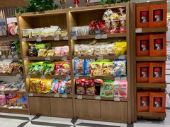 -金鹰超市(国际购物中心新街口店)