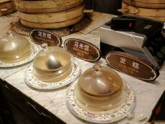 -锦记糕点铺