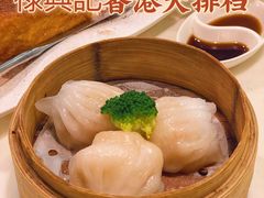 虾饺皇-禄興記香港大排档(歌斐中心店)
