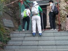 -鸡鸣山旅游景区