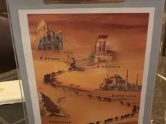 -漢咖啡·全服务式自助晚餐(武汉洲际酒店)