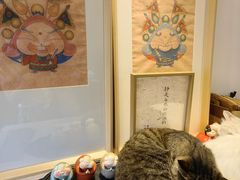 -创艺无限·赵春香微妙艺术馆