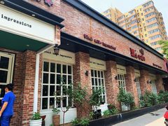 门面-黑土印象菜馆(三元桥店)