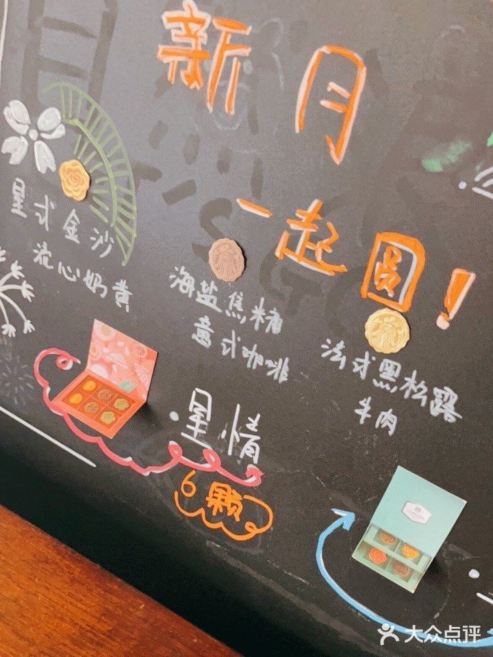 今日的天气｜双份香草冰淇淋放冷萃咖啡的快乐