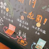 今日的天气｜双份香草冰淇淋放冷萃咖啡的快乐