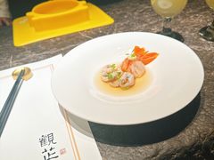 -觀芷隐轩