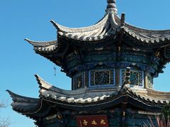 -朱家花园