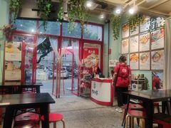 -大王油茶(二厂文创公园店)