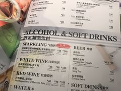 菜单-比萨玛尚诺(港汇恒隆广场店)