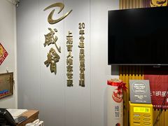 -感智盲人按摩·艾灸·肩颈SPA(岗厦店)
