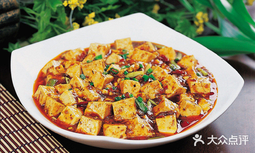 麻婆豆腐