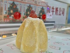 -红星前进面包牛奶公司(君太店)
