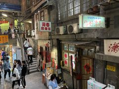 -文和友老长沙龙虾馆(化龙池店)