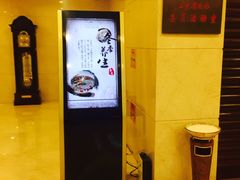 -齐汇维景大酒店游泳馆(山东政协大厦齐汇维景)