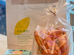 -皇冠幸福里动物奶油生日蛋糕(万达店)