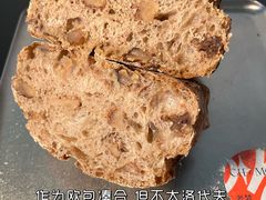 -老梦面包CHEZMOREL(麦子店)