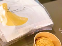 -Luneurs(幸福里店)
