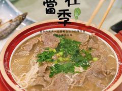 -渔娘渔家丹东海鲜(东直门店)