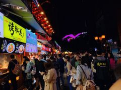 -八一路好吃街(雨田商务大厦店)