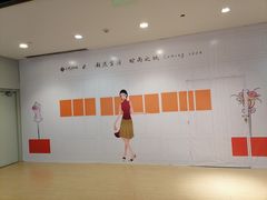 -光启城时尚购物中心