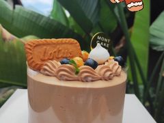 -浮光之丘MontCake生日蛋糕(花牌坊店)
